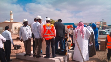 Pierderi de apă în Abu Dhabi